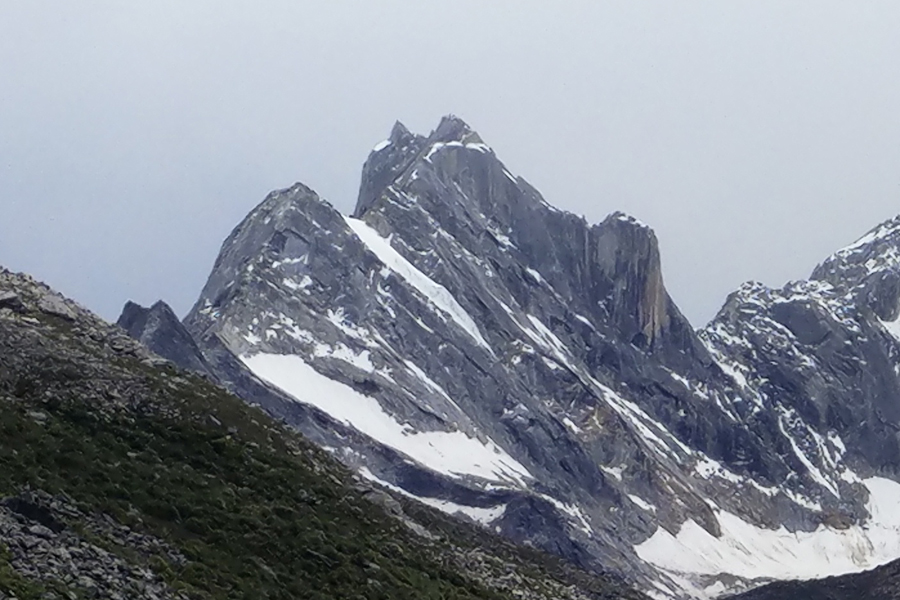 Mt. Xiaqiong North