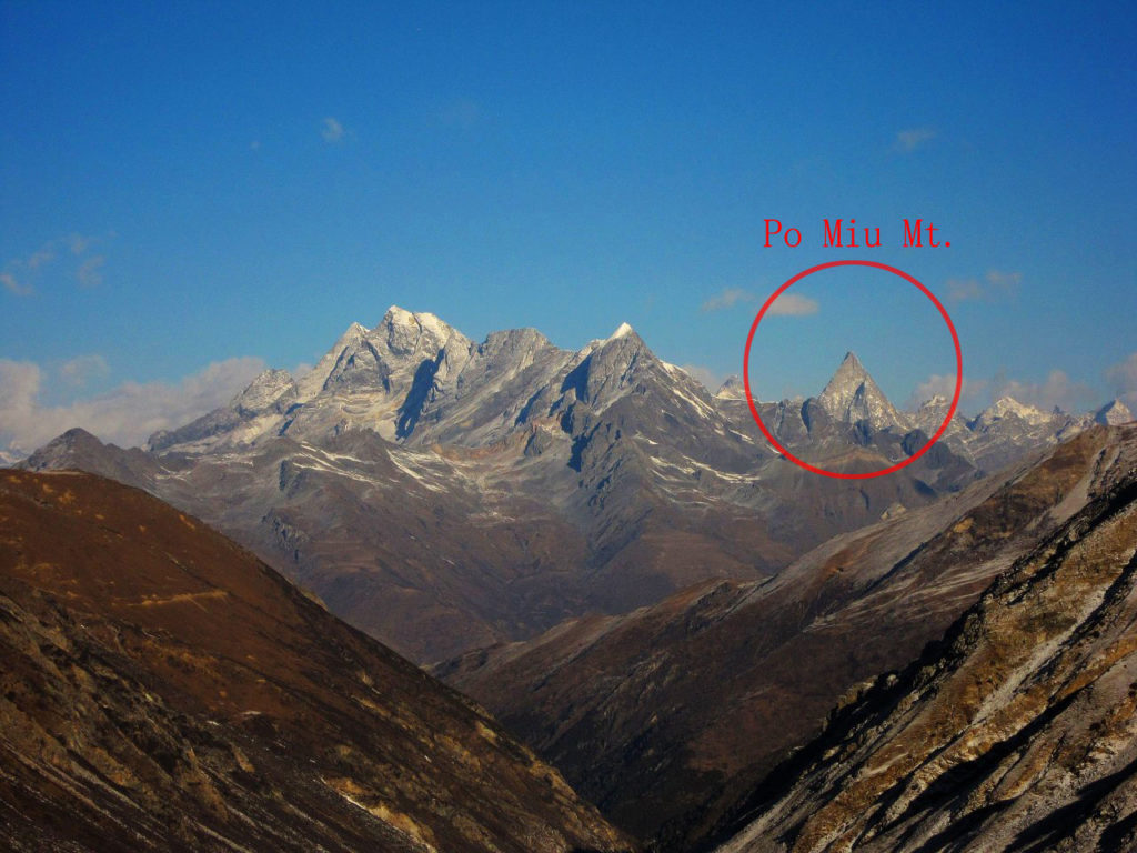 Mt. Pomiu and Riyue Baojing