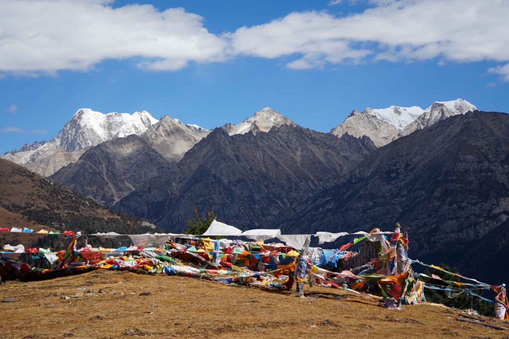 Mount Gongga – SMG