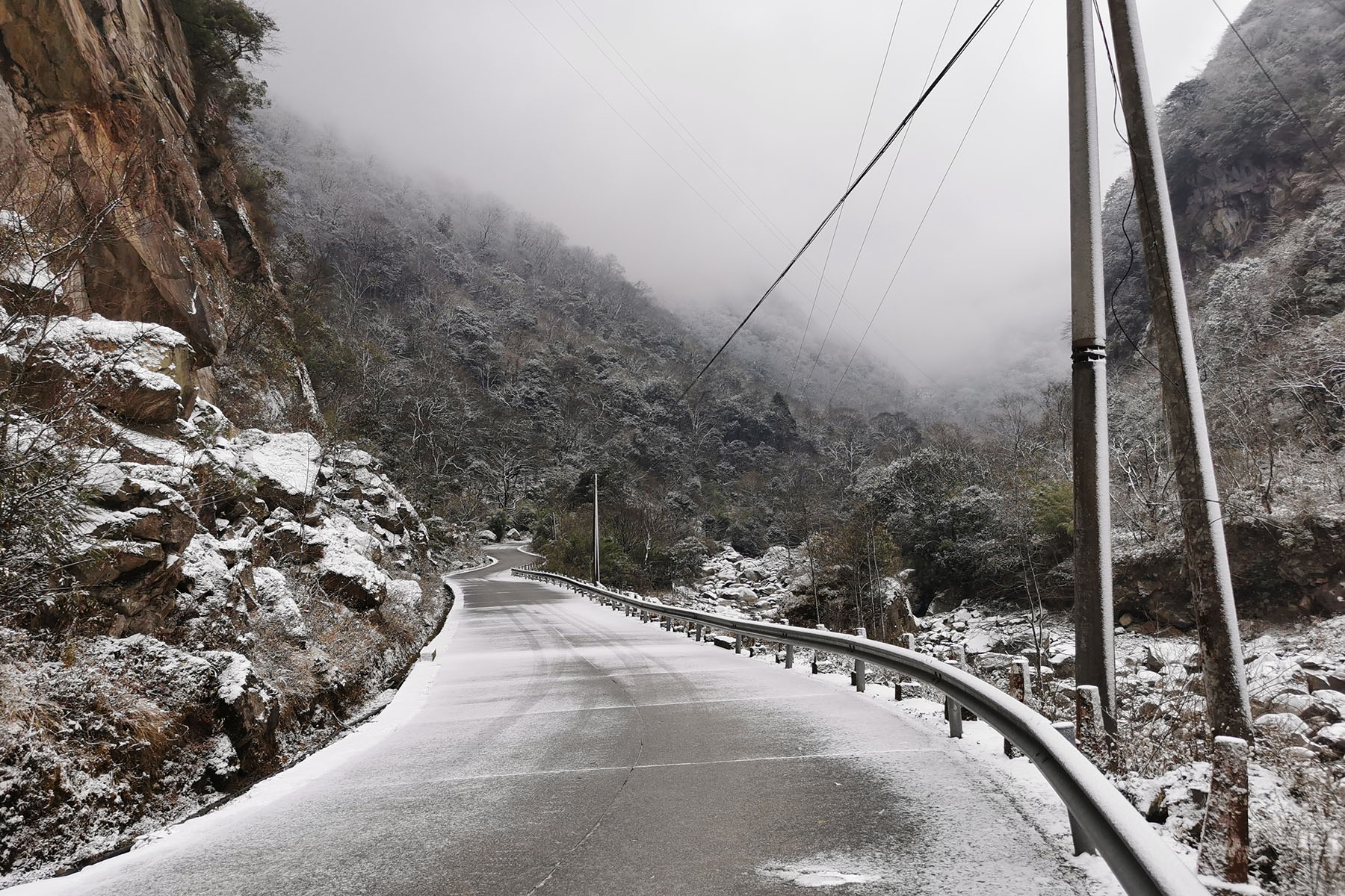 Road in Caoke