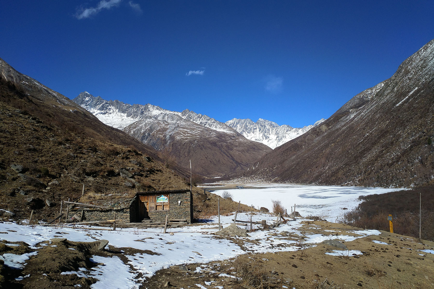 Haizi Valley