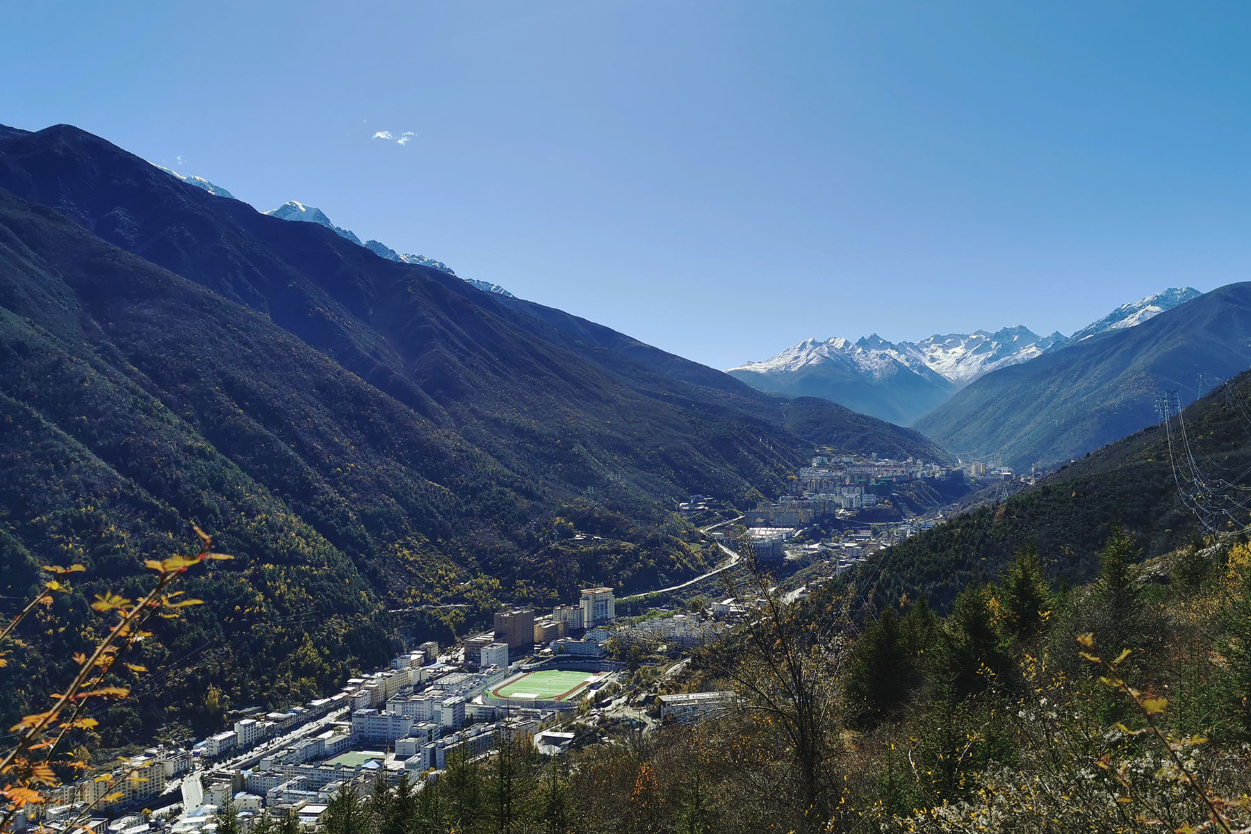 Higher Part of Kangding