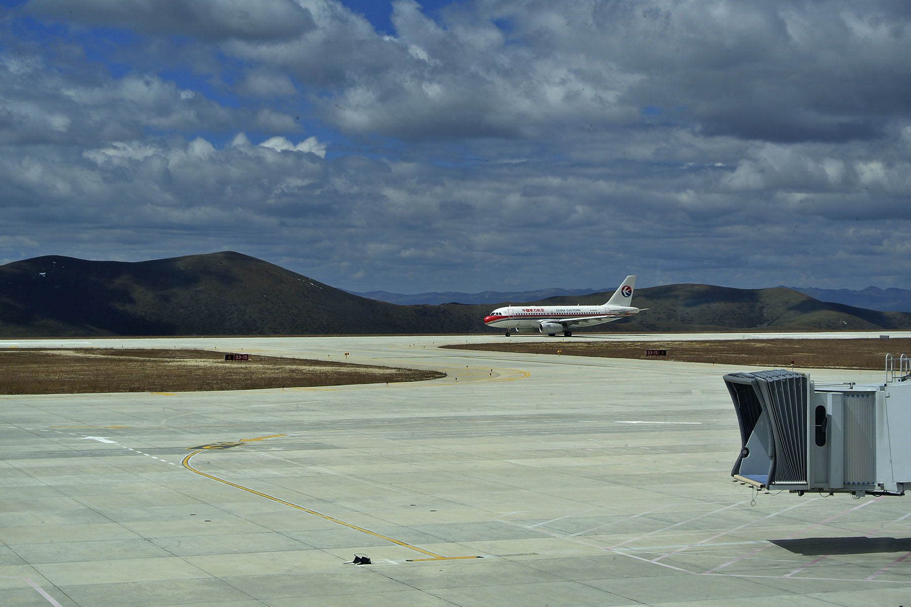 Kangding Airport