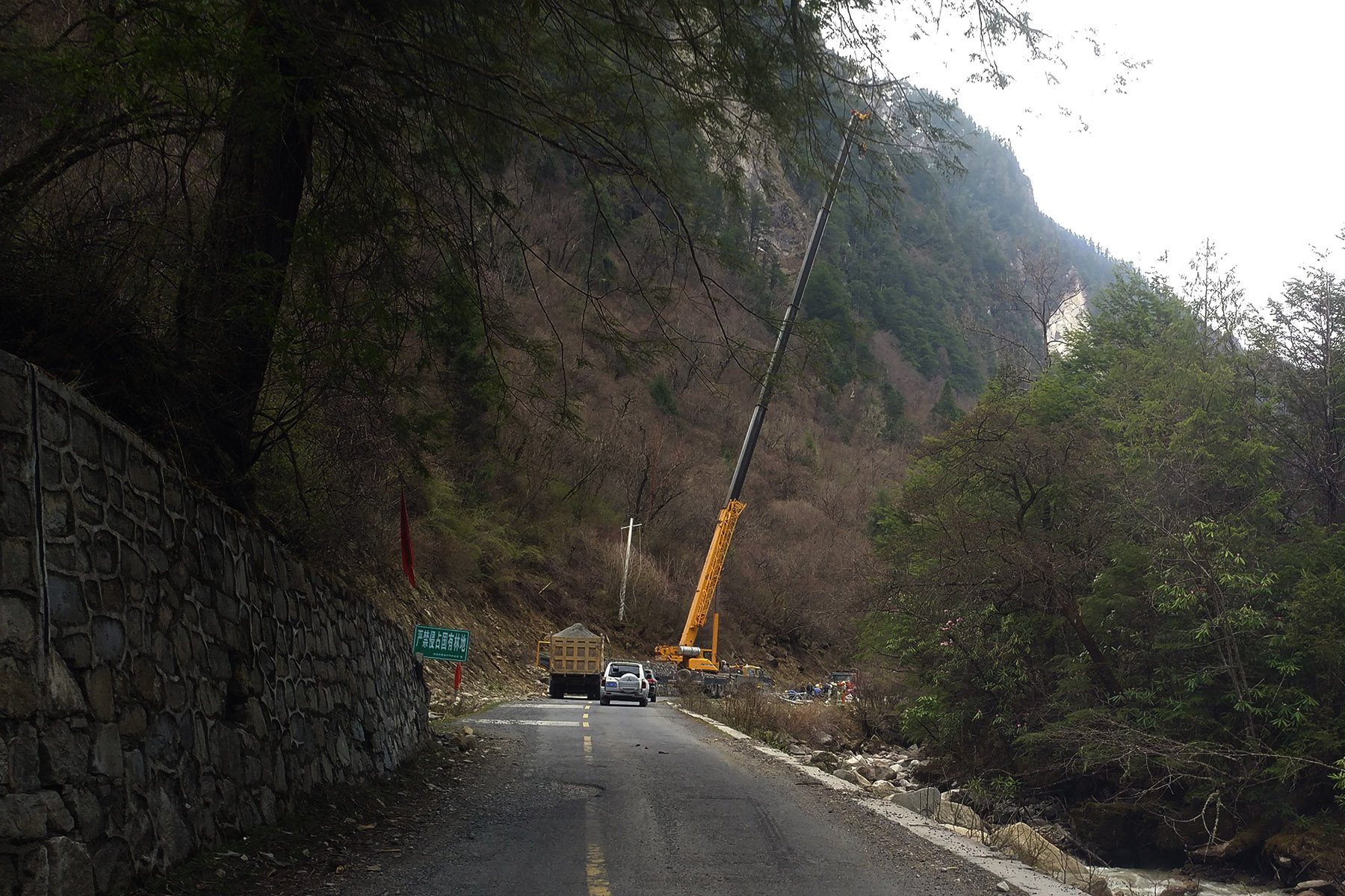 Road to Liangtai Valley