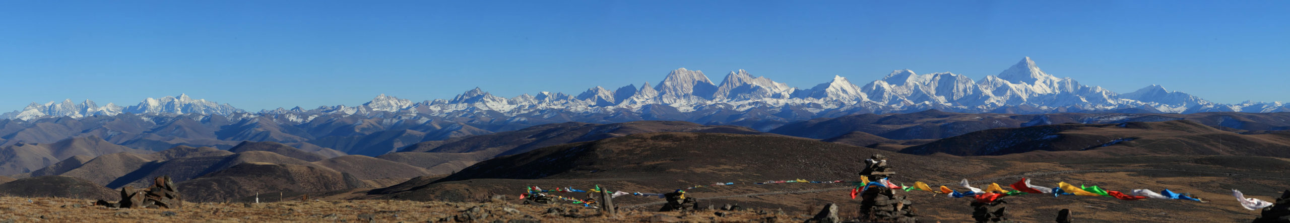 Daxueshan Mountain Range