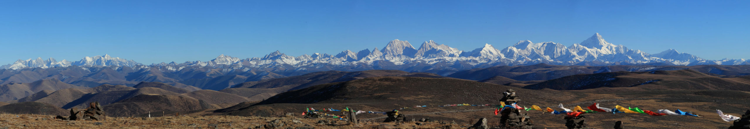 Minya Konka Mountain Range